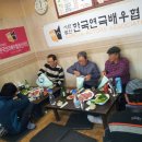 은성수산 이미지