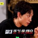 짐프로 피트니스 이미지