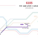 구)숭덕초등학교 이미지