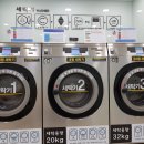 짱짱크린