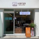오월의 밀밭 이미지
