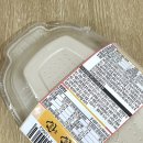 울푸드 이미지