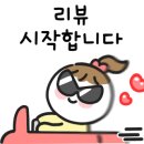 장수네집 이미지