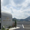 숲 갤러리(SOUP GALLERY) | 부산 만덕 숲속 디저트 카페 M543 Cafe. Gallery