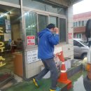 한양주유소 이미지