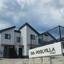 다이아풀빌라 | 경주 독채풀빌라 아이랑 가기좋은 다이아풀빌라 방문 후기