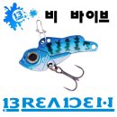 비바이브