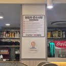레벨업PC방 사당역점 | 사당역 피시방 가격 합리적인 레벨업피시방 사당역점