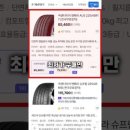 다나와렌탈 네이버블로그