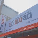 간판7982 이미지