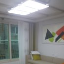 청마루부동산공인중개사사무소 이미지