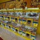 캐칭덕 구리돌다리점 | 재밌는 농구 게임기가 있고 대형인형이 잘 뽑히는 구리 오락실 인형뽑기샵 캐칭덕 구리돌다리점