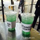스탠딩커피(STANDING COFFEE) | 어린이대공원맛집 카페 스탠딩커피(STANDING COFFEE) 레몬에이드 후기/위치