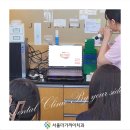 서울더바른치과교정과치과의원 이미지