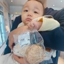 광산구-101 | [광주 릴라네정육점] 광산구 수완동 정육점 방문후기 - 아기 이유식, 무항생제고기