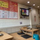 만객래사천샤브샤브 이미지