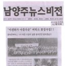 (주)씨엔지환경