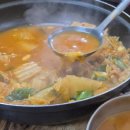 통도야지김치전골 네이버블로그