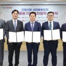 ㈜디피에코 이미지