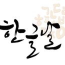 휴대폰상회
