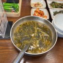 위례대로 2길 | 위례 맛집 화덕 생선구이 잘하는 점심 밥집 화덕어락 ft.성남gc