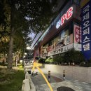 (주)서주 | 서서주방 부산 초량 [초량 술집]