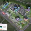 가내마을 5단지 이미지