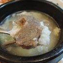 설천시장(삼도봉장터) 이미지