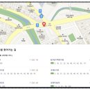 로뎀아뜰리에
