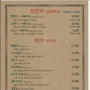 치엘로파스타 이미지