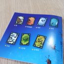 미도파약국 이미지