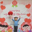 팔조 | [남매 육아일기] 4살 여아 등원룩