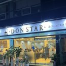 칸 게임랜드 이미지