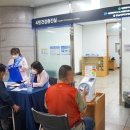 건강드림 이미지