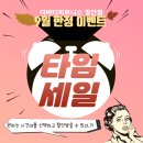 더 바디 피트니스 이미지