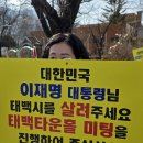 화전 축산 뉴시스