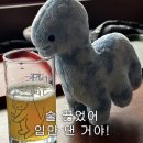 우작설렁탕 이미지