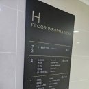 스파랜드노래연습장 이미지