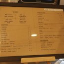 어랏커피스탠드 - 양산시 주남로 16 | 어랏커피스탠드