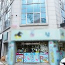 3호선 남산역 이미지