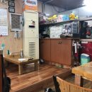 흥부순대국