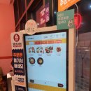 여우애김밥소사역점