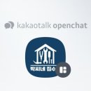 금산사우나 헬스장 이미지