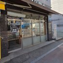 빵위에치즈 파주문산점 | 파주 문산 빵 맛집 당당제빵소 | 아이들이랑 가기 좋은 동네 빵집 후기