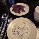 양지마을2로 | [성남/정자] 정자역 양지마을 분위기 좋은 술집 피자 맛집 주담