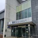 고양국민체육센터 헬스장 | 여주 헬스 1일권 여주국민체육센터 헬스장 3000원 이용후기