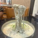 한결가치