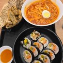 칠거 사거리 2 이미지