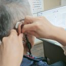효도보청기 네이버블로그
