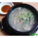 고향한우식당 이미지